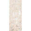 Covor Traversă Crystal Bej Gri Abstract